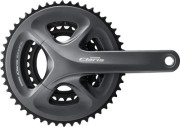 Show product details for Shimano Claris R2030 Triple Chainset 8-speed 50t / 39t / 30t (175 mm)