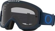 Oakley O-Frame 2.0 Pro MTB Light Grey Goggles