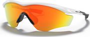 Oakley M2 Frame XL Fire Iridium Sunglasses