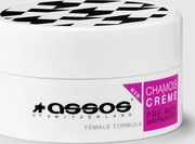 Assos Womens Chamois Creme 200 ml