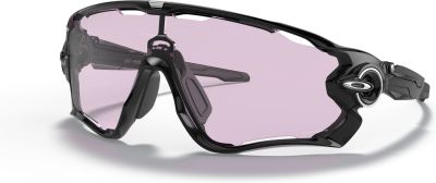 Oakley Jawbreaker Prizm Low Light Sunglasses