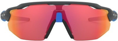 Oakley radar ev advancer prizm road shop