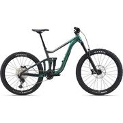 Giant Reign 2 Full Suspension Mountain Bike