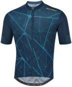 Altura Icon Short Sleeve Jersey