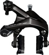 Shimano Dura Ace 9200 49mm Drop Brake Caliper 