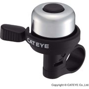 Cateye PB-1000 Wind Brass Bell