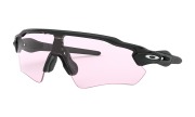 Oakley Radar EV Path Prizm Low Light Sunglasses