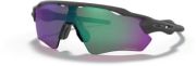 Oakley Radar EV Path Prizm Road Jade Sunglasses