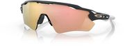 Oakley Radar EV Path Prizm Rose Gold Sunglasses