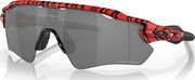 Oakley Radar EV Path Red Tiger Prizm Black Sunglasses