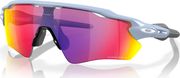 Oakley Radar EV Path Prizm Road Sunglasses