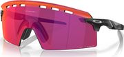 Oakley Encoder Strike Prizm Road Sunglasses