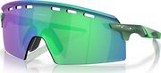 Oakley Encoder Strike Prizm Jade Sunglasses