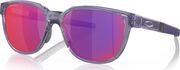 Oakley Actuator Prizm Road Sunglasses