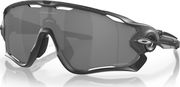 Oakley Jawbreaker High Resolution Collection Prizm Black Sunglasses