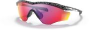 Oakley M2 Frame XL Carbon Fiber Prizm Road Sunglasses