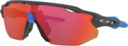 Oakley Radar EV Advancer Prizm Trail Torch Sunglasses