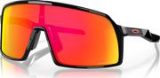 Oakley Sutro S Prizm Ruby Sunglasses