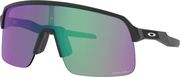 Oakley Sutro Lite Prizm Road Jade Sunglasses