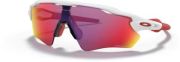 Oakley Radar EV Path Prizm Road Sunglasses